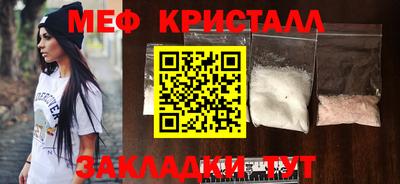 ПСИЛОЦИБИНОВЫЕ ГРИБЫ Заводоуковск