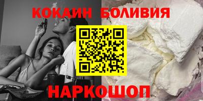 прущая мука Жуковский