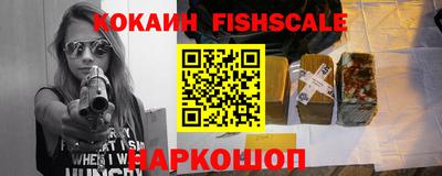 гашик Заволжье