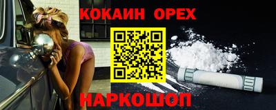 ПСИЛОЦИБИНОВЫЕ ГРИБЫ Заводоуковск