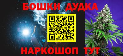 прущая мука Жуковский