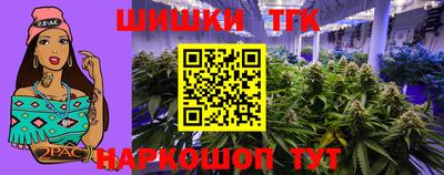 ПСИЛОЦИБИНОВЫЕ ГРИБЫ Заводоуковск