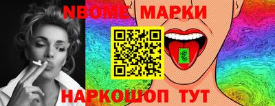 прущая мука Жуковский