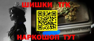 ПСИЛОЦИБИНОВЫЕ ГРИБЫ Заводоуковск
