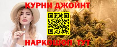 ПСИЛОЦИБИНОВЫЕ ГРИБЫ Заводоуковск