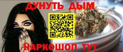 ПСИЛОЦИБИНОВЫЕ ГРИБЫ Заводоуковск