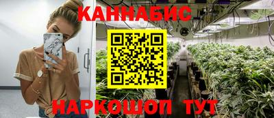 ПСИЛОЦИБИНОВЫЕ ГРИБЫ Заводоуковск