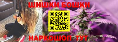 гашик Заволжье