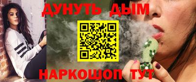 ПСИЛОЦИБИНОВЫЕ ГРИБЫ Заводоуковск