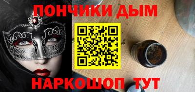 ПСИЛОЦИБИНОВЫЕ ГРИБЫ Заводоуковск