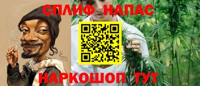 ПСИЛОЦИБИНОВЫЕ ГРИБЫ Заводоуковск