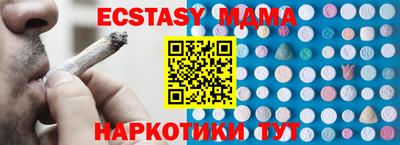 прущая мука Жуковский
