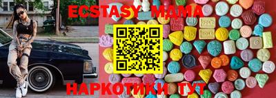 гашик Заволжье