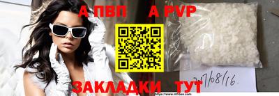 прущая мука Жуковский