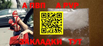 ПСИЛОЦИБИНОВЫЕ ГРИБЫ Заводоуковск