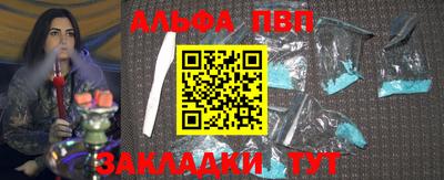 прущая мука Жуковский