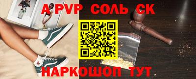 прущая мука Жуковский