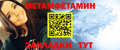 прущая мука Жуковский