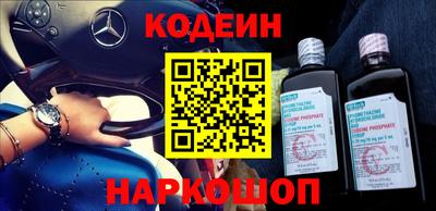 ПСИЛОЦИБИНОВЫЕ ГРИБЫ Заводоуковск