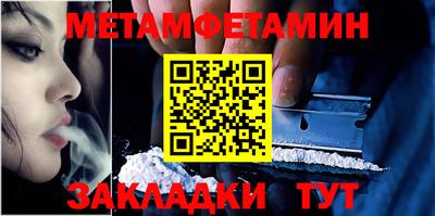 прущая мука Жуковский