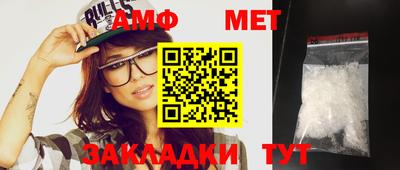 ПСИЛОЦИБИНОВЫЕ ГРИБЫ Заводоуковск