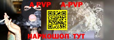 ПСИЛОЦИБИНОВЫЕ ГРИБЫ Заводоуковск