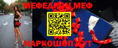 гашик Заволжье