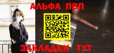 прущая мука Жуковский