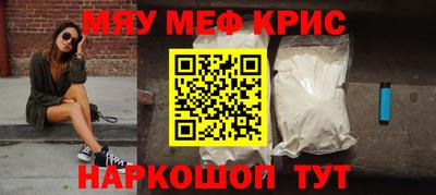 гашик Заволжье