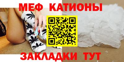 гашик Заволжье