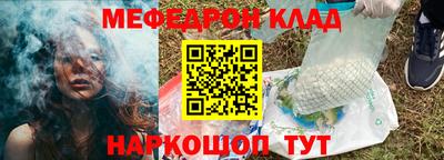 гашик Заволжье