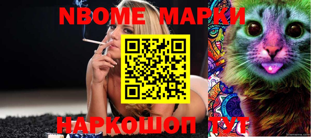 ЛСД экстази кислота  Вход с VPN  Курчалой  LSD-25 экстази ecstasy 